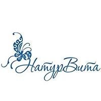 Скраб для тела SPA-Терапия Детокс с Фукусом