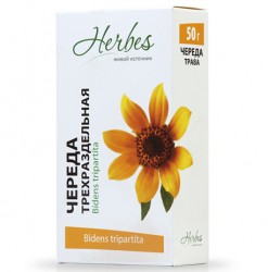 Череды трава №20 шт. ф/пак. 1.5 г