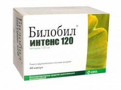 >Билобил интенс 120 капс. 120 мг №60