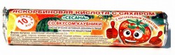 Аскорбиновая кислота с сахаром, таблетки жевательные 10 шт земляника