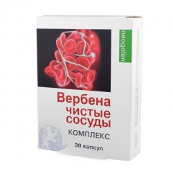 >Вербена чистые сосуды капс. 500 мг №30 Неогален