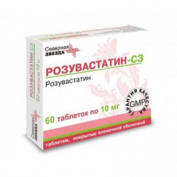 Розувастатин-СЗ по цене от 386,00 рублей, купить в аптеках Иркутска, табл. п/о пленочной 10 мг №60 Розувастатин