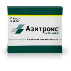 Азитрокс, капс. 250 мг №6