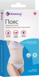 Пояс эластичный Клинса двусторонний р. 5 XL