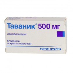 Таваник, табл. п/о пленочной 500 мг №5