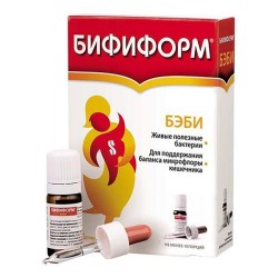 Бифиформ Бэби р-р д/приема внутрь [масл.] 7 мл
