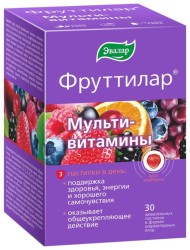 >Фруттилар паст. жев. 4 г №30 Мультивитамины вкус клубники