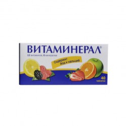 Витаминерал 40 шт. табл. 500 мг