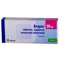 Аторис, табл. п/о пленочной 40 мг №30