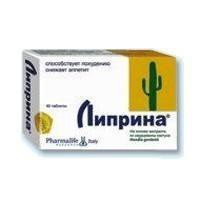 Липрина 60 шт. табл. 900 мг