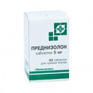 Преднизолон, табл. 5 мг №60
