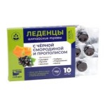 Леденцы, Родники Сибири 10 шт с черной смородиной и прополисом