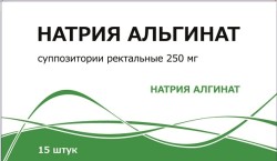 >Натрия альгинат супп. рект. 250 мг №15