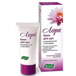Крем для рук Лора антивозрастной с пептидами 50 мл