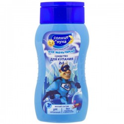 Средство для купания Солнце и Луна 2 в 1 супермен 200 мл