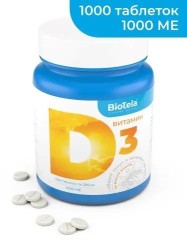 Витамин D3 BioTela 1000 шт. табл. 250 мг