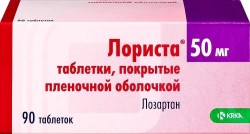 >Лориста табл. п/о пленочной 50 мг №90