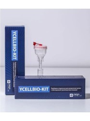 Пробирка Яселбио-кит стерильная для разделения крови с обогащенной тромбоцитами плазмой 1 шт.
