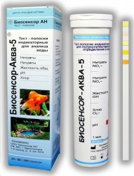 Тест-полоски индикаторные для анализа воды 25 шт.