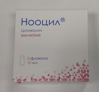 Нооцил 1000 Цена