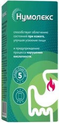 >Нумолекс гель д/приема внутрь 16 мл №5 при изжоге саше-пакет