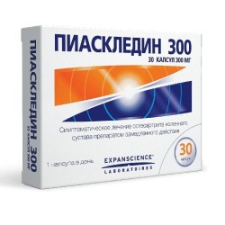 >Пиаскледин 300 капс. 300 мг №30