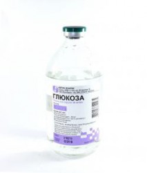 Глюкоза р-р д/инф. 20% 250 мл 1 шт.