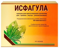 Исфагула гран. д/сусп. д/приема внутрь 20 шт.