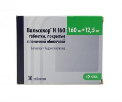 >Вальсакор Н 160 табл. п/о пленочной 160 мг+12.5 мг №30