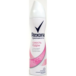Дезодорант-антиперспирант Rexona Сухость пудры 48 часов спрей 150 мл