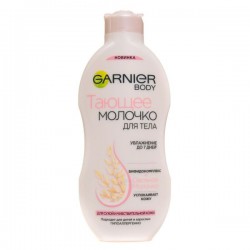 Молочко для тела Garnier Боди тающее с овсяным молочком 250 мл