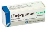 Нифедипин, табл. п/о 10 мг №50