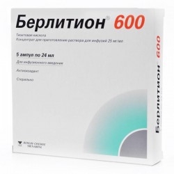 >Берлитион 600 конц. д/р-ра д/инф. 25 мг/мл 24 мл №5 ампулы