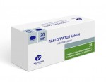 Пантопразол Канон, табл. кишечнораств. п/о пленочной 20 мг №28