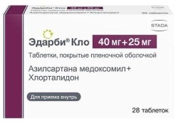 >Эдарби Кло табл. п/о пленочной 40 мг+25 мг №28