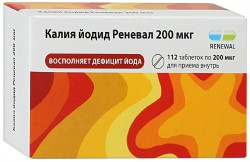 >Калия йодид Реневал табл. 200 мкг №112