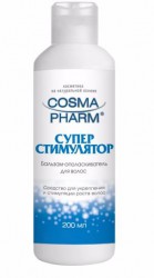 Бальзам-ополаскиватель для волос Космафарм суперстимулятор роста волос 200 мл