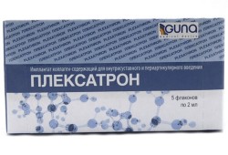 >Плексатрон имплантант для в/суст. и периарт. введ. 2 мл №5 коллаген-содержащий флаконы