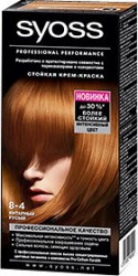 Краска для волос Syoss Колор 115 мл 8-4 Янтарный русый