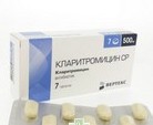 Кларитромицин СР-Вертекс, табл. с пролонг. высвоб. п/о пленочной 500 мг №7