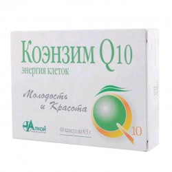 >Коэнзим Q10 энергия клеток капс. 0.5 г №40