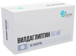 Вилдаглиптин табл. 50 мг 56 шт.