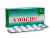 Амосин, табл. 500 мг №20