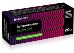 >Аторвастатин Медисорб табл. п/о пленочной 20 мг №60