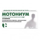 Мотониум, табл. п/о пленочной 10 мг №30