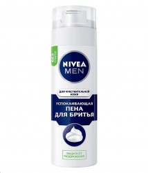 Пена для бритья Nivea Мен для чувствительной  кожи успокаивающая 200 мл