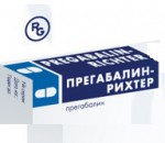 Прегабалин-Рихтер, капсулы 200 мг 14 шт