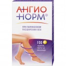 Ангионорм, табл. п/о 100 мг №100