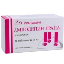 Амлодипин-Прана, табл. 10 мг №60