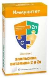 >Комплекс апельсина витамина С и цинка пор. 2 г №10 саше